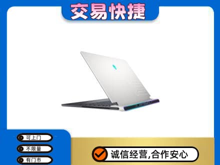 梧州岑溪市回收电脑